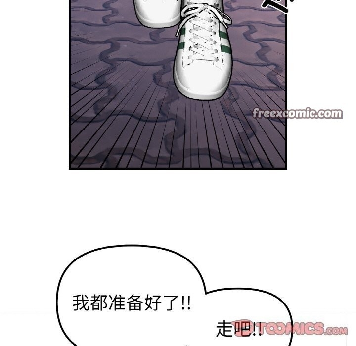 第105张
