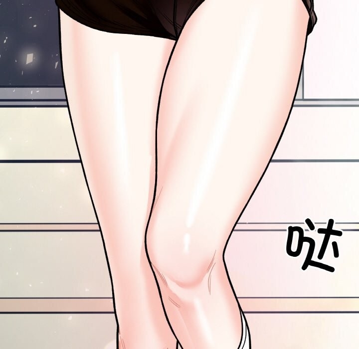 第111张