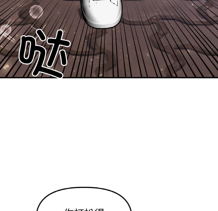 第115张