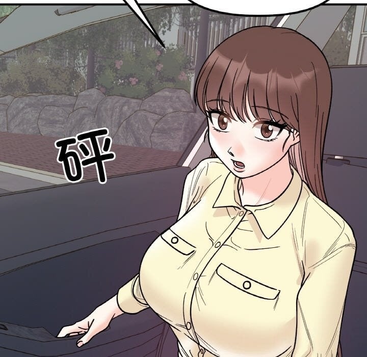 第126张