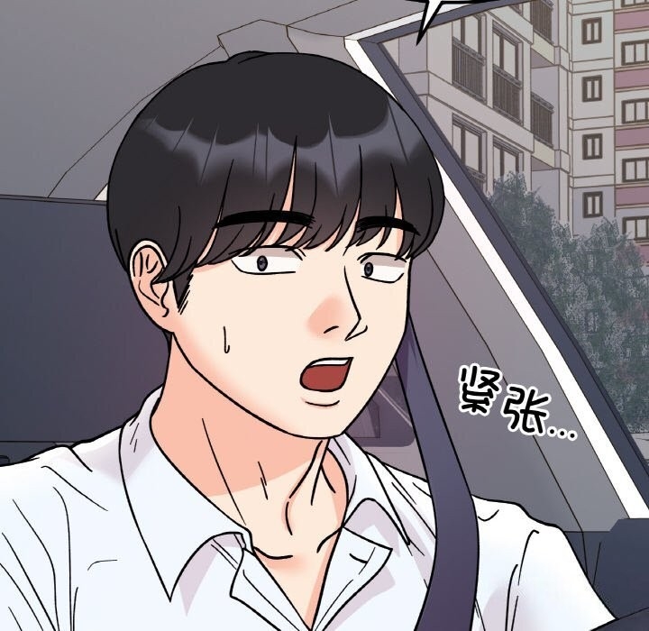 第143张