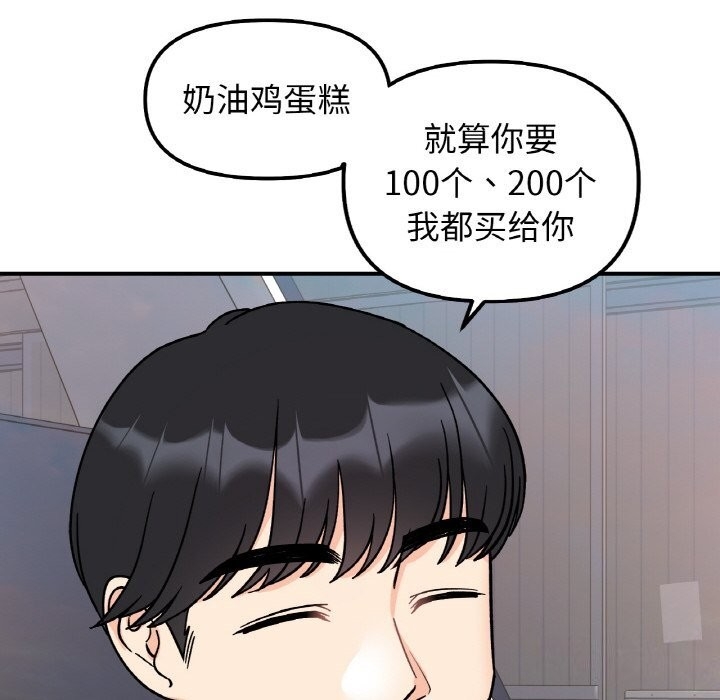 第9张