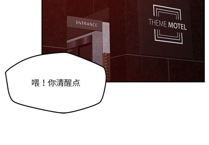 第4张