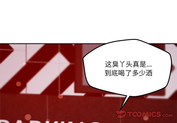 第6张