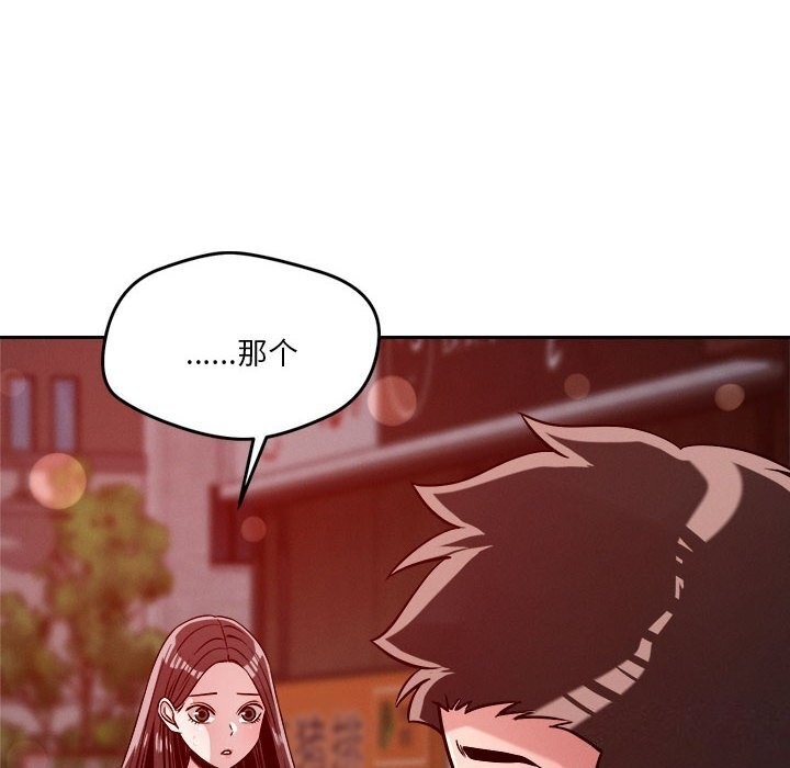 第16张