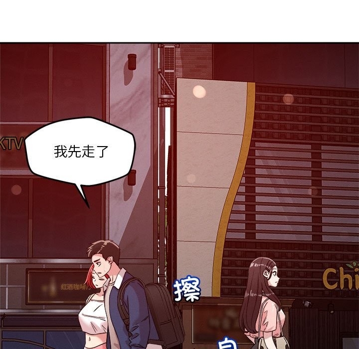 第22张
