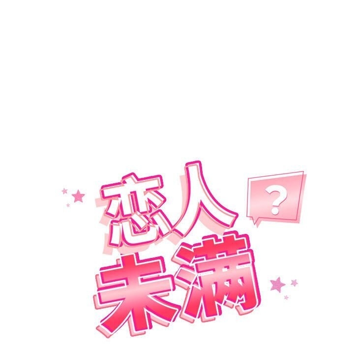 第34张