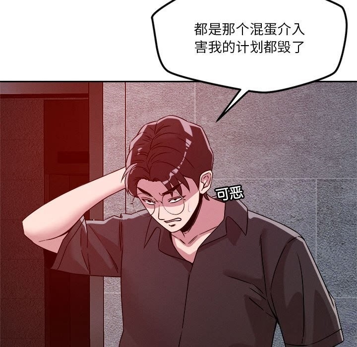 第42张