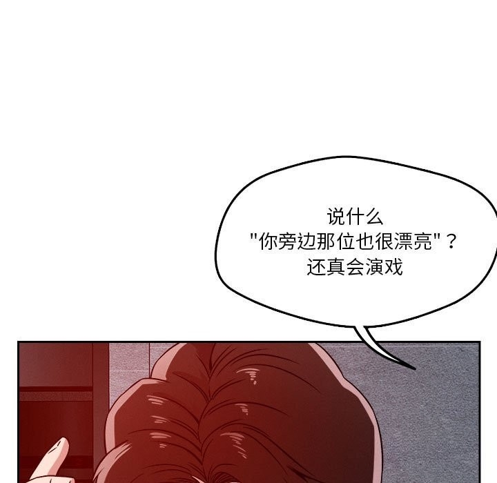 第45张