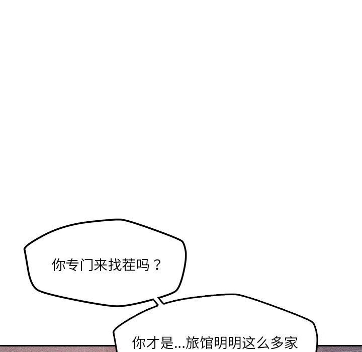 第50张