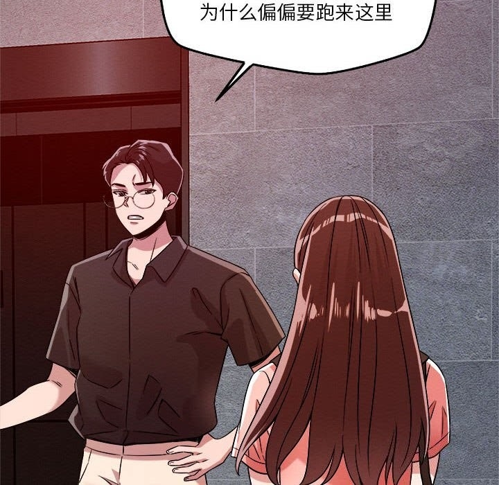 第51张