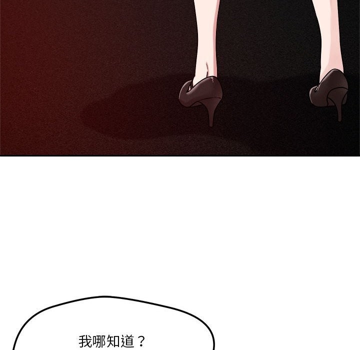 第55张