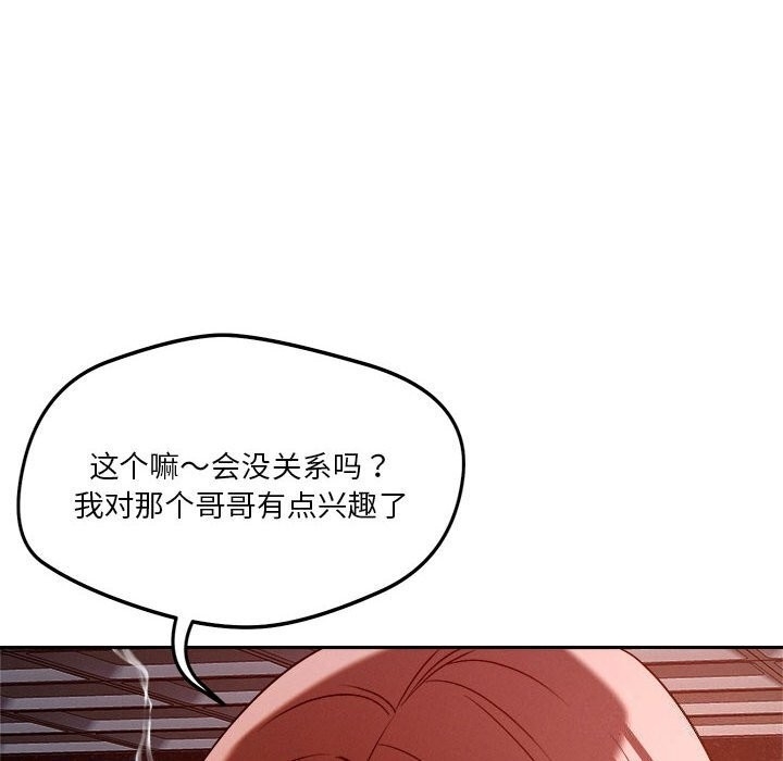 第72张