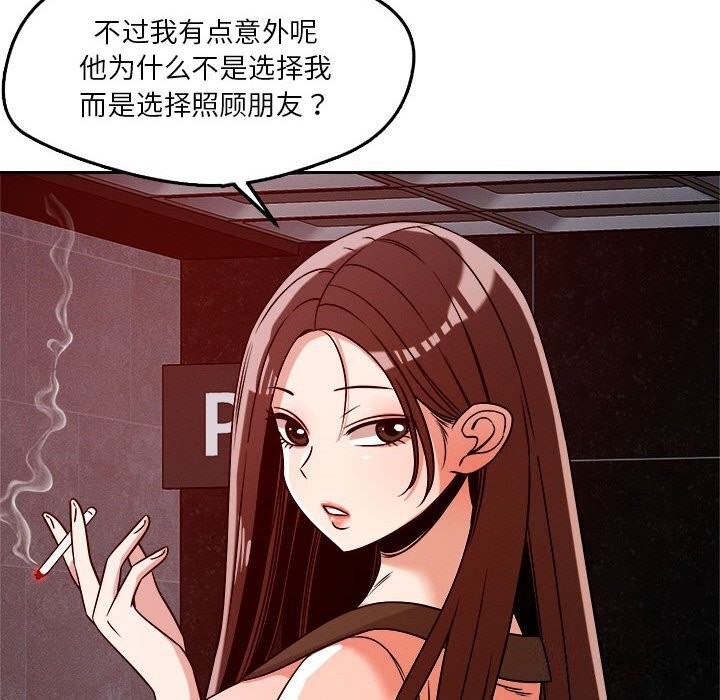 第79张