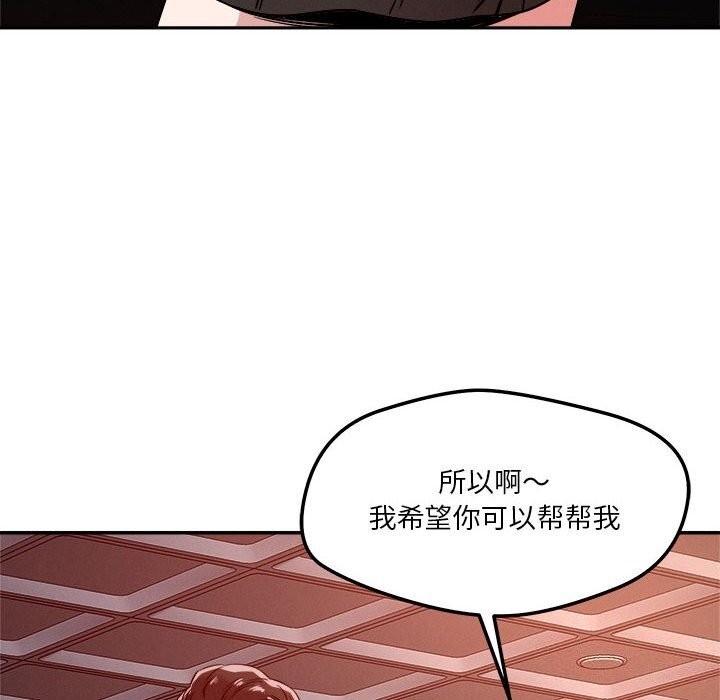 第84张