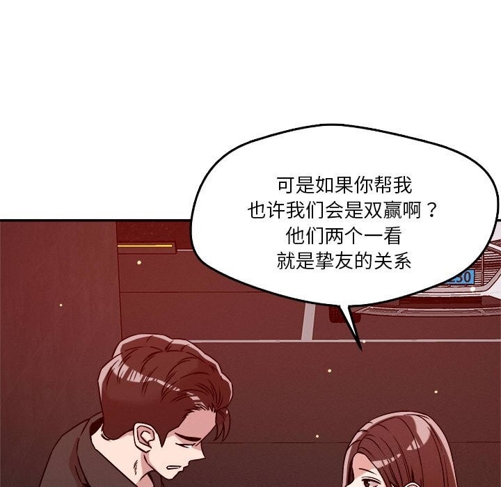 第98张