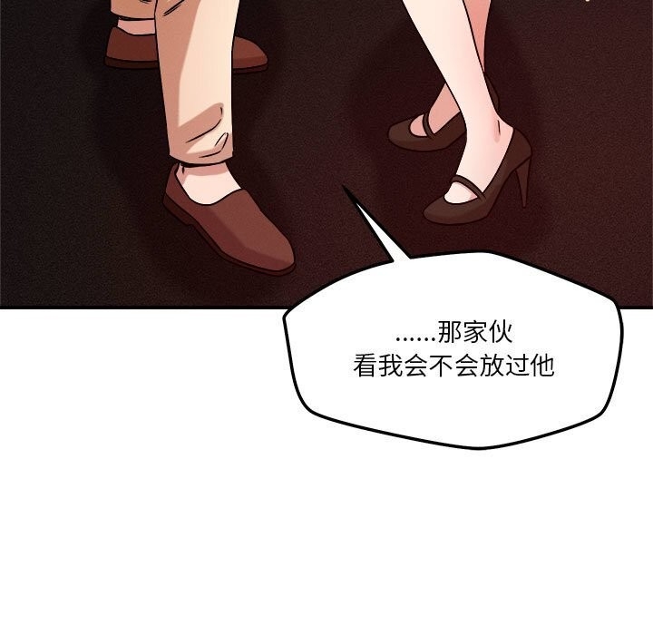 第101张