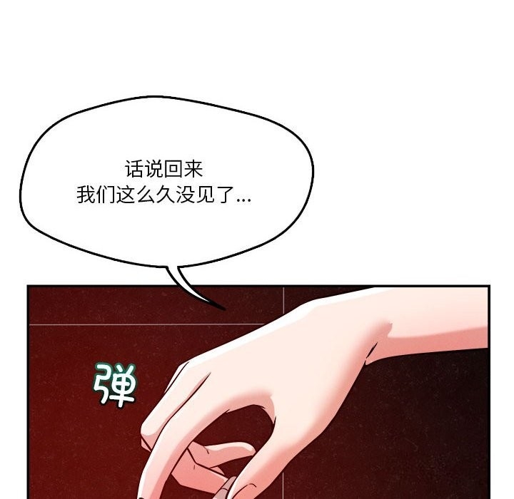 第102张