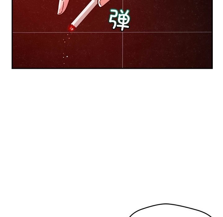 第103张