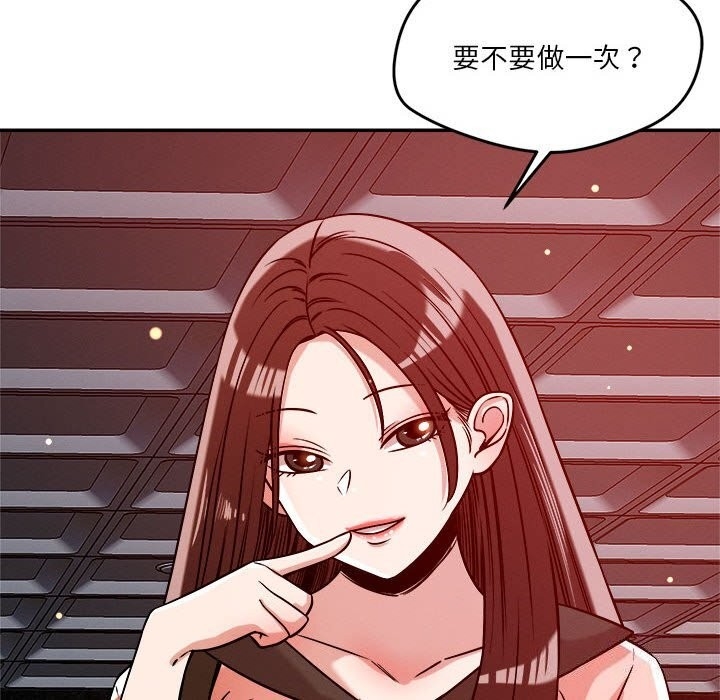 第104张