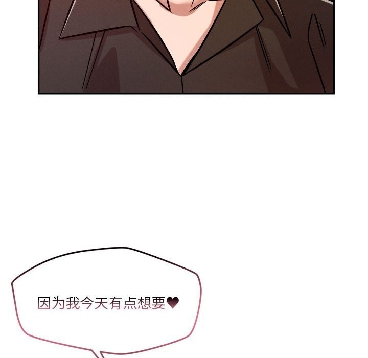 第108张