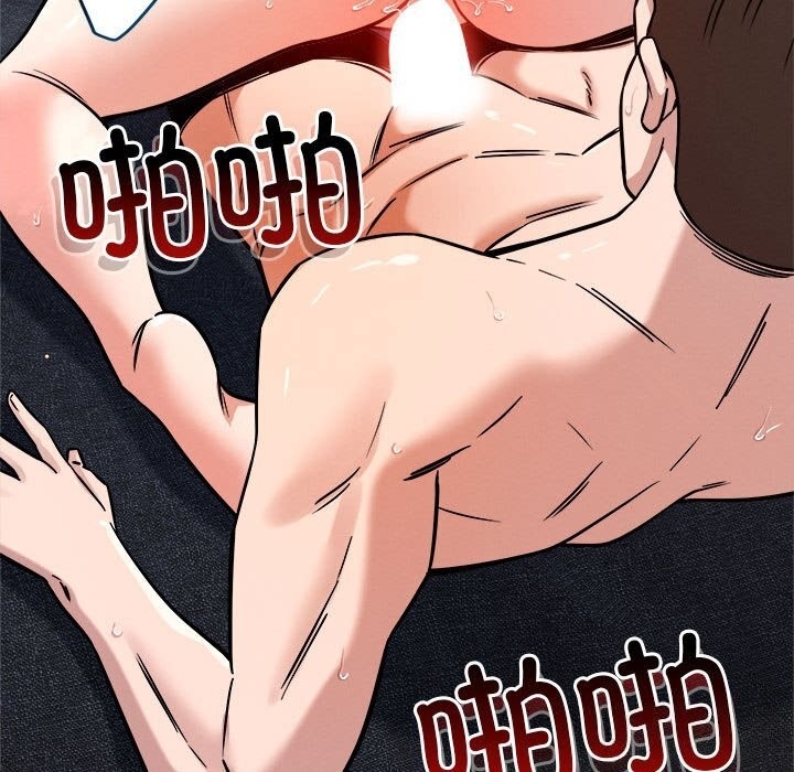 第117张
