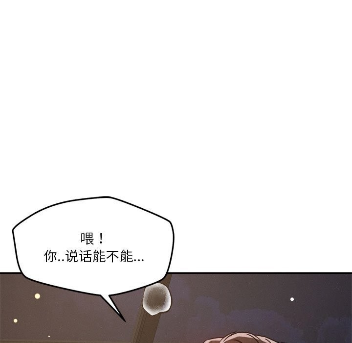 第121张