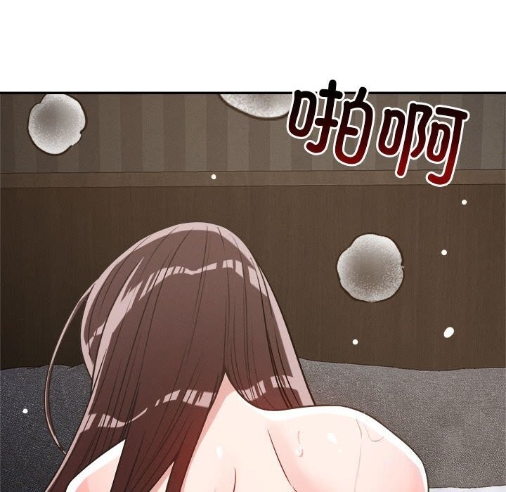 第124张