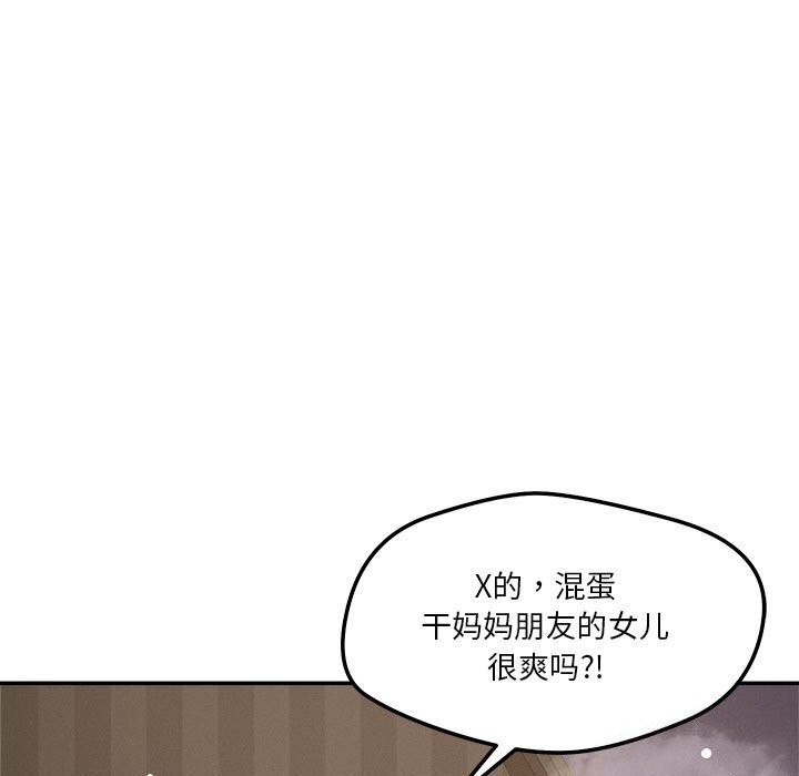 第5张
