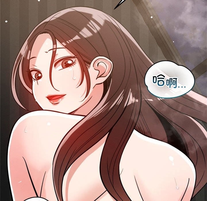 第8张