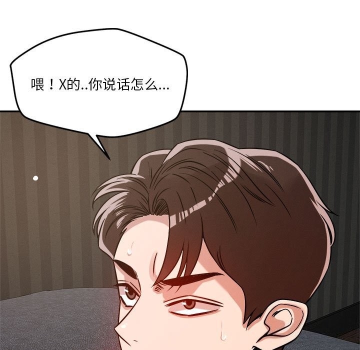 第14张