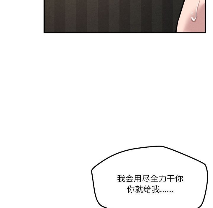 第41张