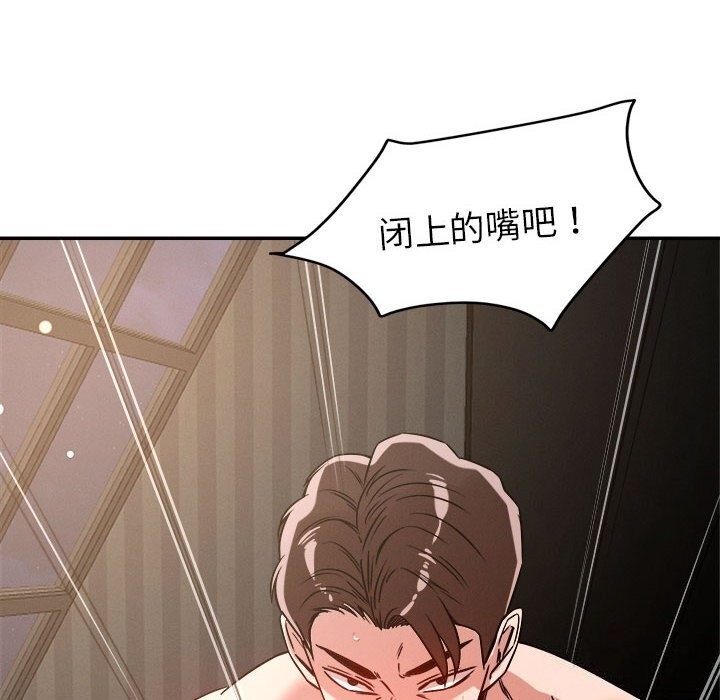 第48张