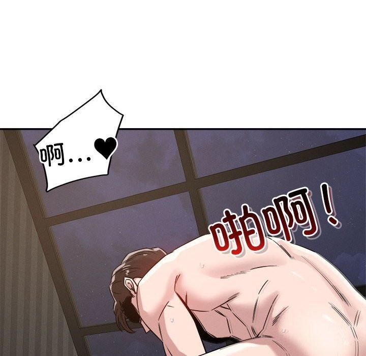 第56张