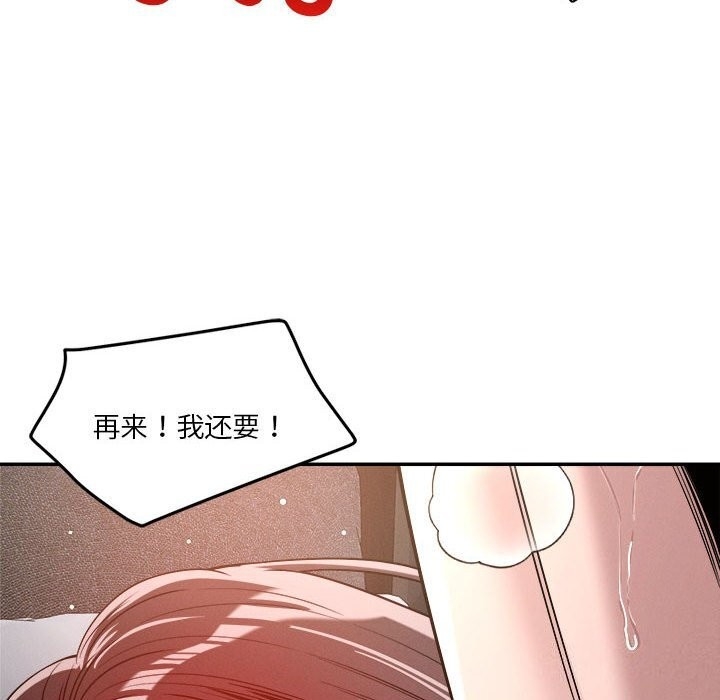 第63张