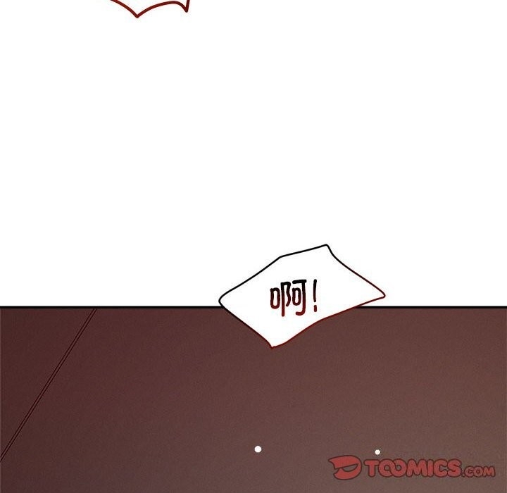 第68张