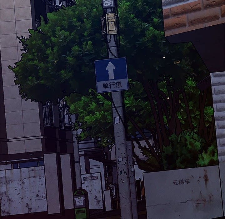 第80张