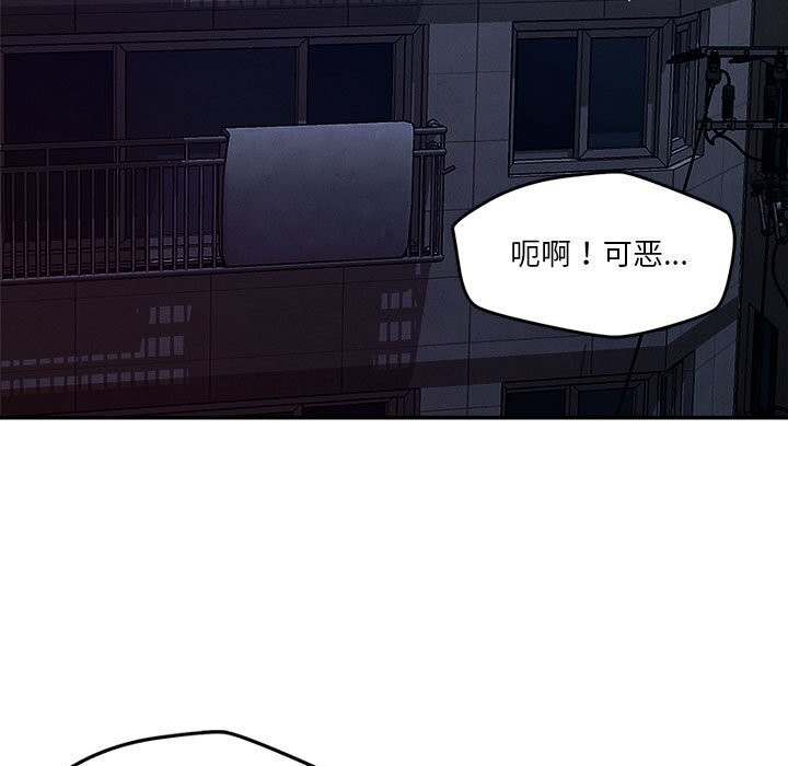 第86张
