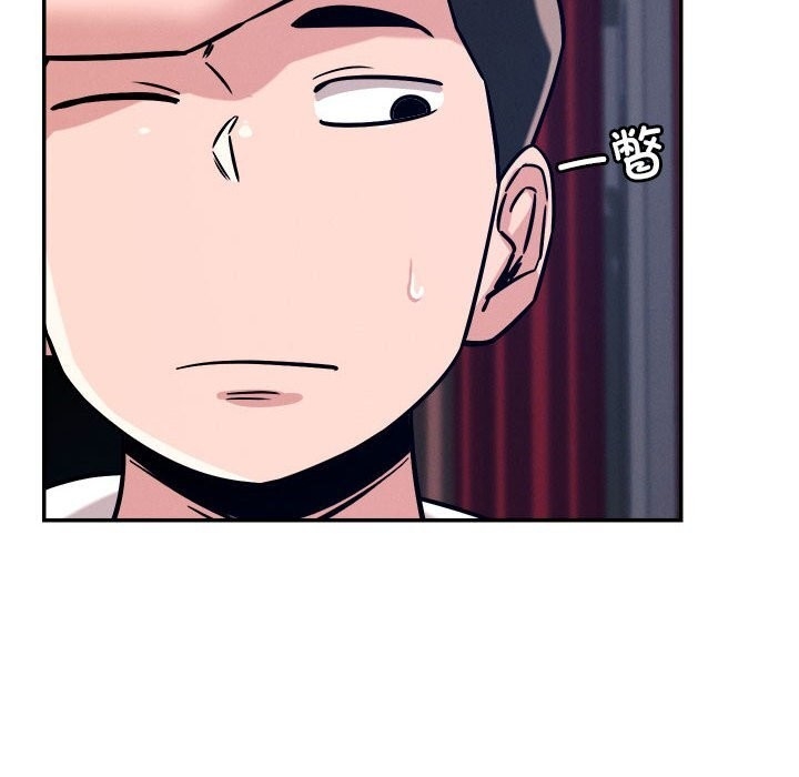 第91张