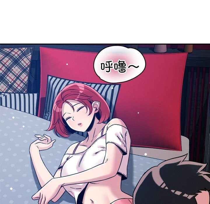 第94张