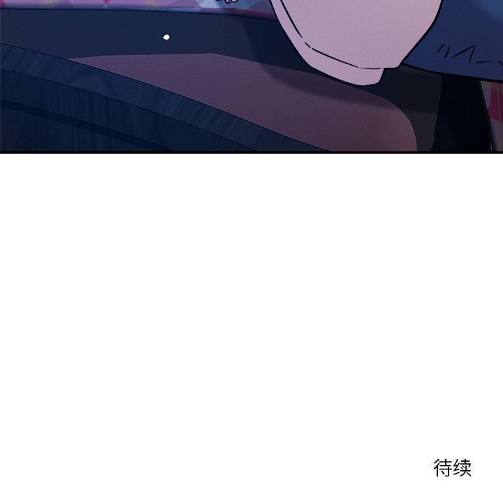 第97张