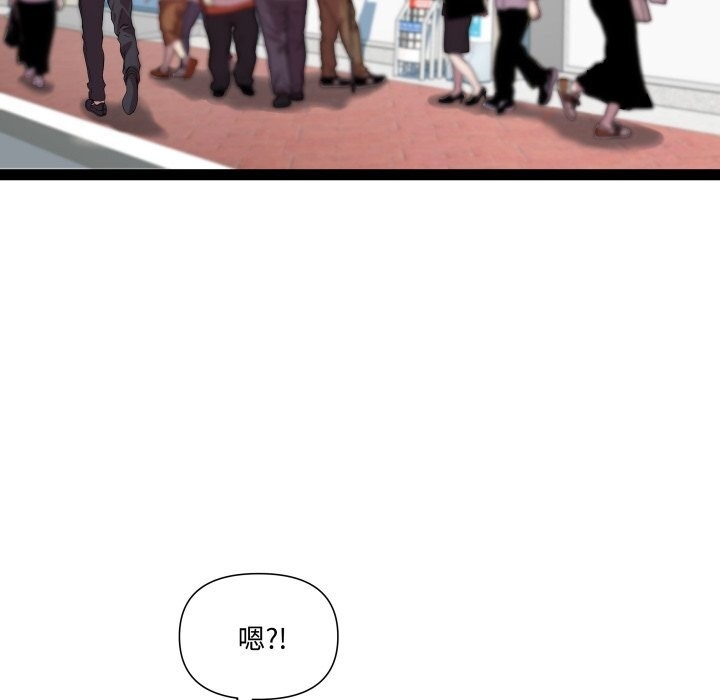 第40张