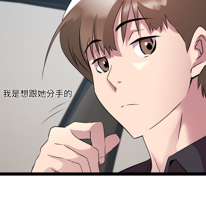 第83张