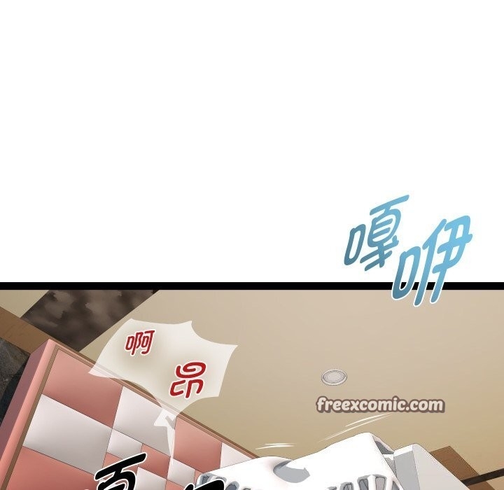 第95张