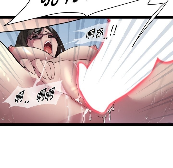 第101张