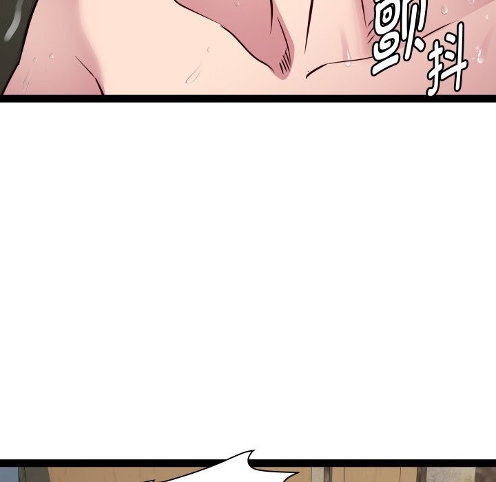 第117张