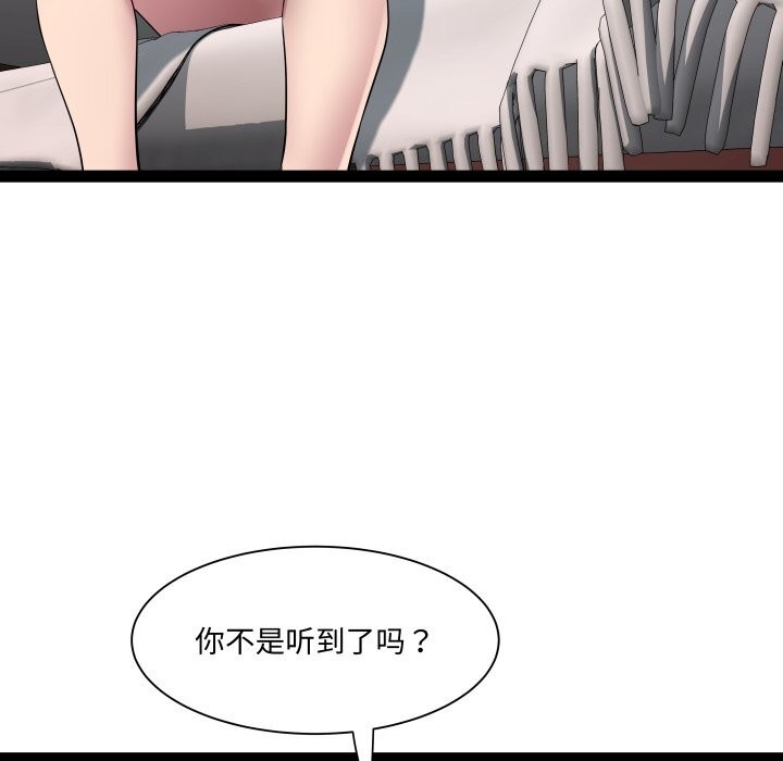 第127张