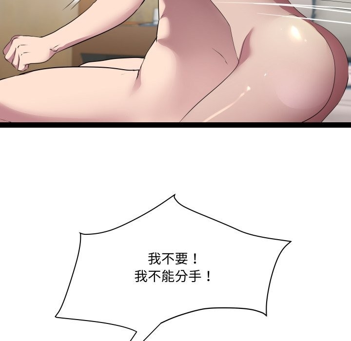 第9张