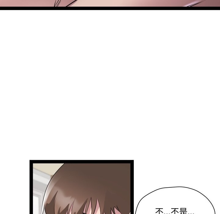 第13张
