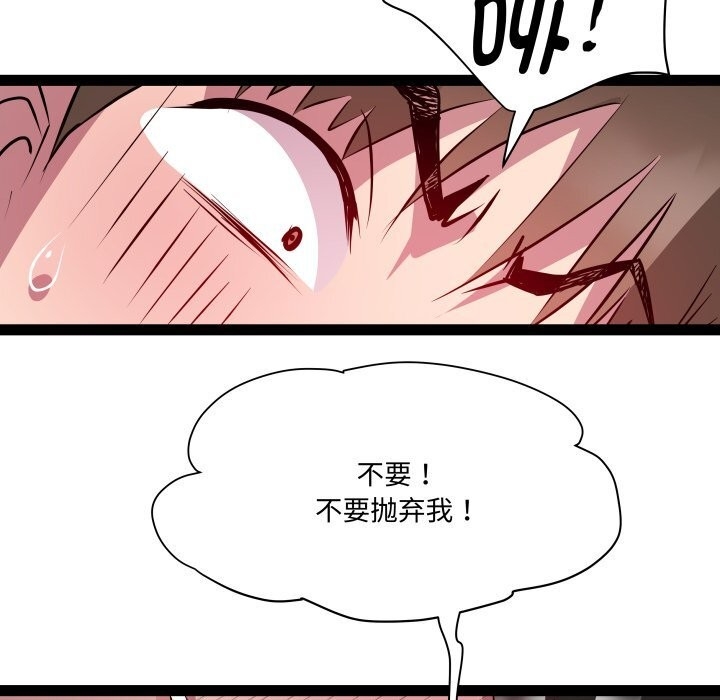 第30张